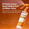 Kojic Acid Turmeric Exfoliating Spray – Body & Foot Glow | بخاخ الكوجيك أسيد والكركم لتقشير وتفتيح البشرة